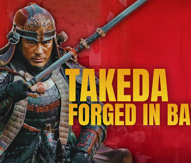Takeda: Forged in Battle (1991)