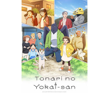 Tonari no Yokai-san - S01
