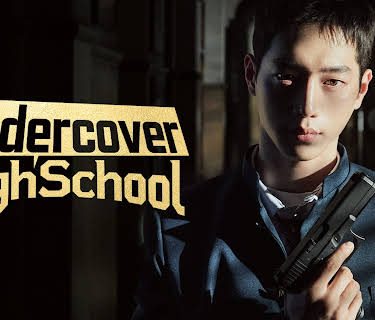 Undercover High School
