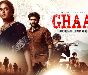 Ghaati (2025)