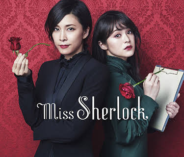 Miss Sherlock