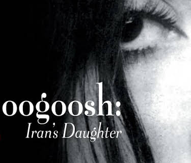 Googoosh: Iran's Daughter (2000)