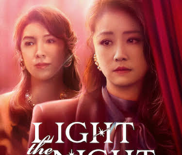 Light the Night