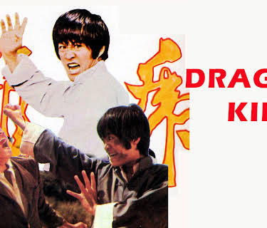 Dragon Kid (1995)
