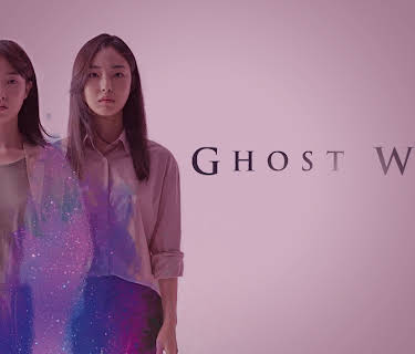 Ghost Walk (2021)