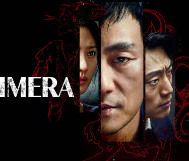 Chimera