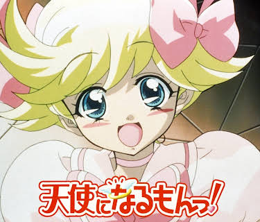 I'm Gonna Be An Angel