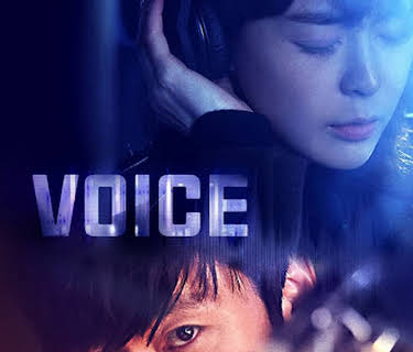 Voice (JP)