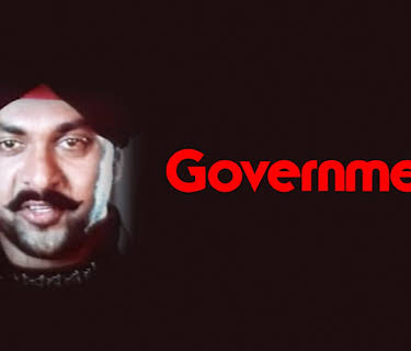 Government (1999)