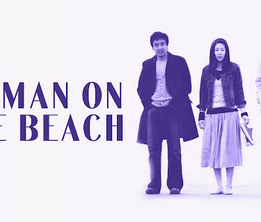 Woman on the Beach (2006)