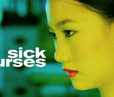Sick Nurses (2008)