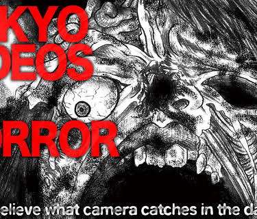 Tokyo Videos of Horror 2 (2012)