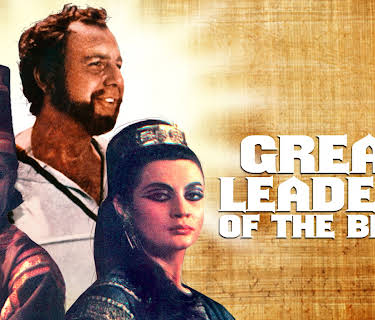 Great Leaders of the Bible (1965)