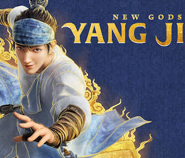 New Gods: Yang Jian (Mandarin-Language Version) (2023)