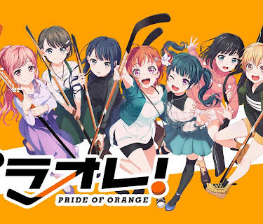 Pride of Orange: Season 1