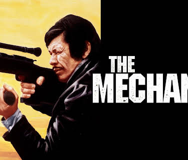 The Mechanic (1973)
