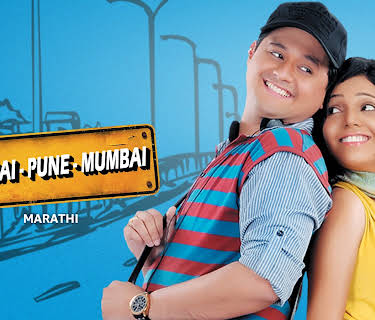 Mumbai Pune Mumbai (2010)