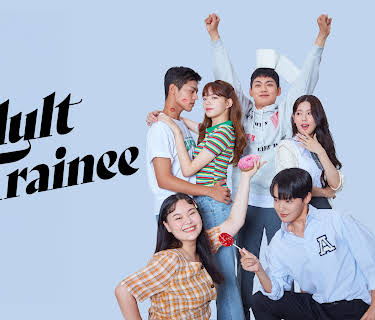 Adult Trainee