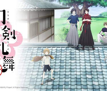 Touken Ranbu Hanamaru: Season 1