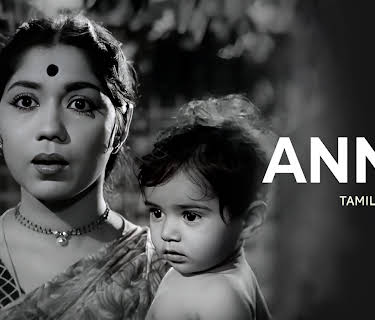 Annai (1962)