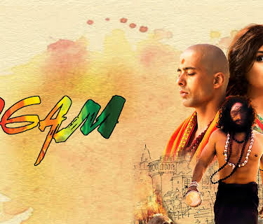 Agam (2022)
