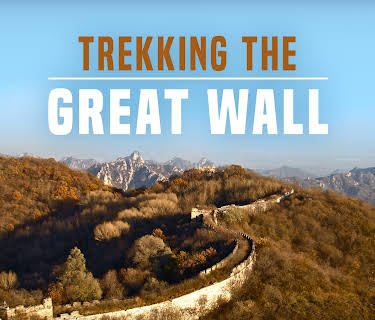 Trekking the Great Wall (2012)