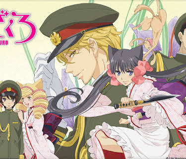 Zakuro: Season 1