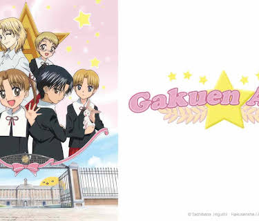 Gakuen Alice: Season 1