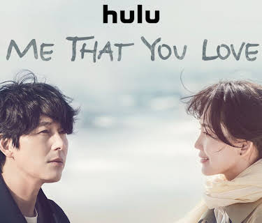 Tell Me That You Love Me (Series) (2023)