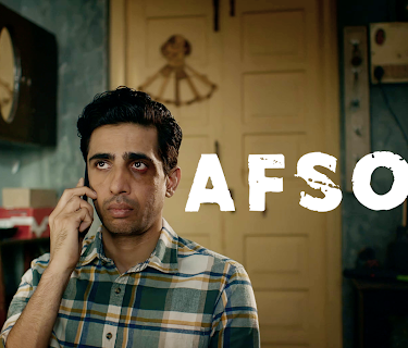 Afsos - Season 1 (Tamil)