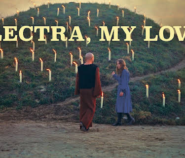 Electra, My Love (1975)