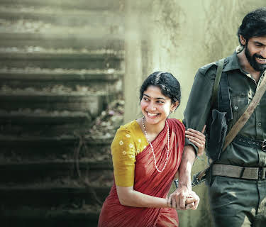 Virata Parvam (2022)