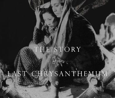 Story of the Last Chrysanthemum (English Subtitled) (1979)