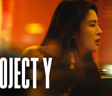 Project Y (2026)