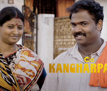 C/o Kancharpalem (2018)