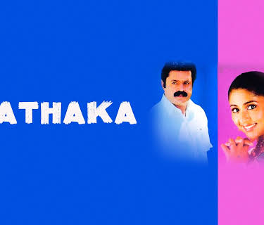Pathaka (2006)
