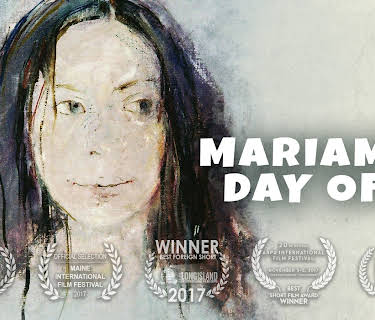 Mariam's Day Off [English Subtitled] (2017)
