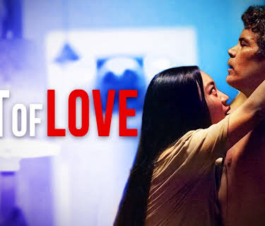 Art of Love (2022)