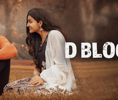 D Block (2022)