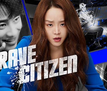 Brave Citizen (2023)