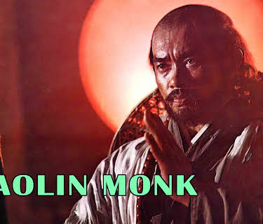 Shaolin Monk (1978)