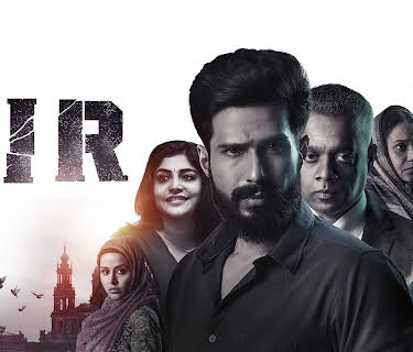 FIR (Tamil) (2022)
