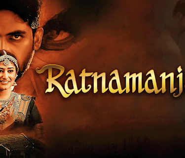 Ratnamanjari (2019)