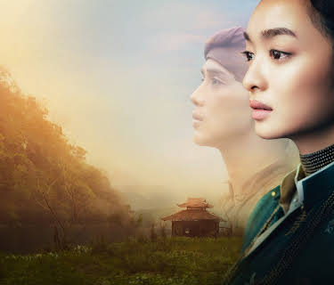 The Last Wife (2023)