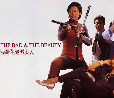 The Good, The Bad & The Beauty (1987)