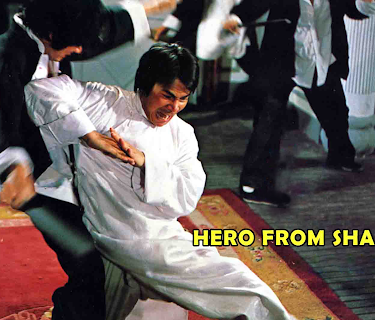Layout, The Hero Of Shanghai (1977)