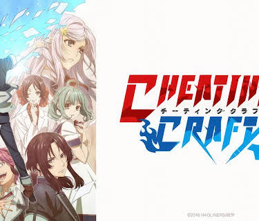 Cheating Craft: Season 1