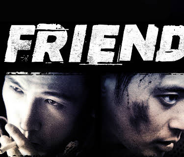 Friend (2001)