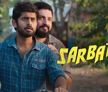 Sarbath (2021)