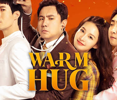Warm Hug (2021)